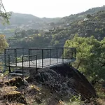 Quinta De São Pedro Casa de Campo