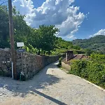 Quinta De Sao Pedro *